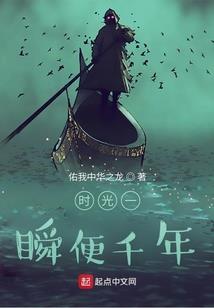 狼语无声