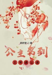 凡兰释之风雨无阻