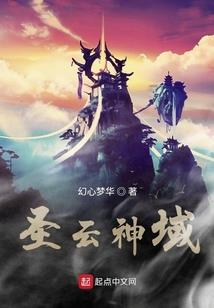 成王吧，少年，升维吧，世界