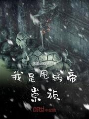 末世军人