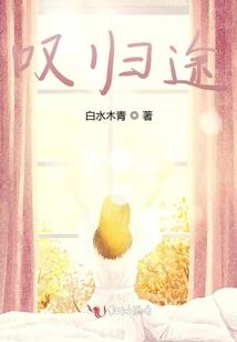 天剑怒