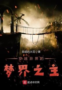 娇妻凶猛：顾先生，来生娃！