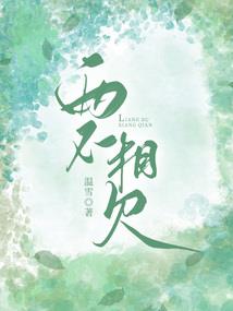 战神联盟之精灵小学的公主