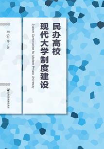 我在诸天找祥瑞