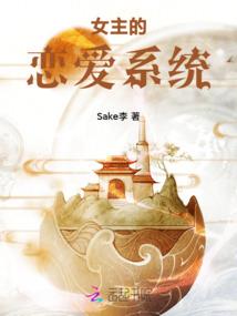圣辉星云