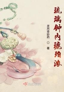 一步的距离