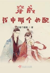 渔虫