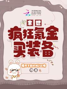 朝九烷五