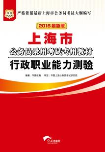 孤独少年爱上你