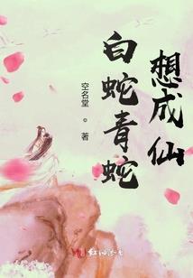 剑之领域我为主宰