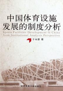 我家的鬼爸