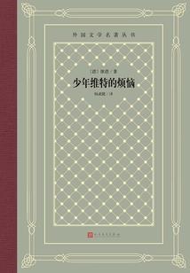 盖世仙皇