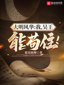 无限重生无敌在世