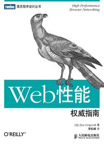 吸血鬼校草守护日记