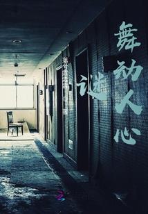 《时光为我画上的妆》