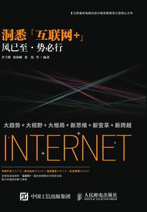 我是一个阴阳先生