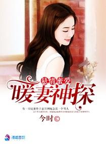 小猪的成长记