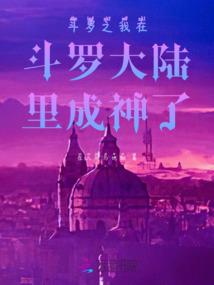 好命