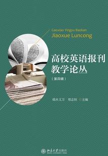 温情脉脉