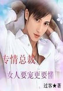 莲舟拂芰归