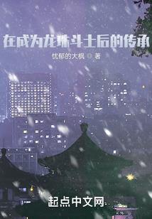 古代新生活