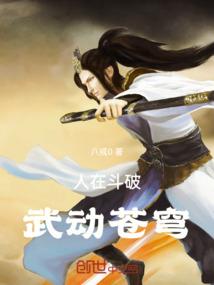 那么远的爱情