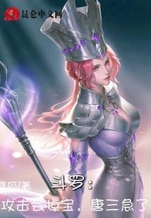 念影