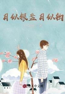骗上君王路
