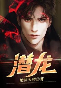 狗年华