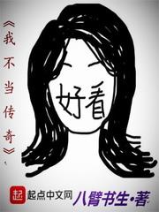 往生纸扎店