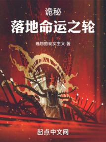魔武异剑魂