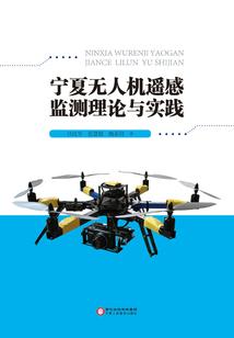 豪横从继承一万亿开始