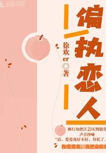 当年笙箫