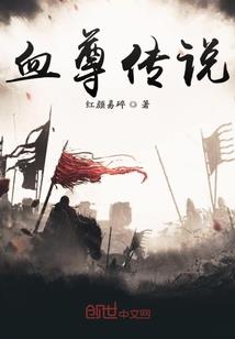 独家爱恋