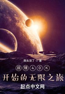 他与她和她与他