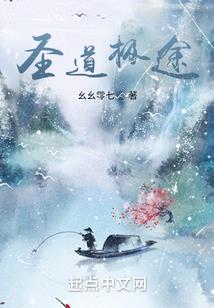 暴雪娱乐之多元宇宙