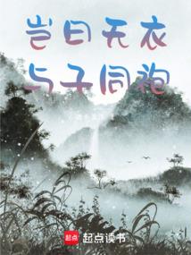 燃烧吧，战魂