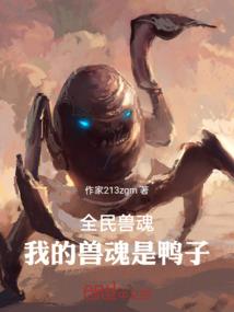 我的徒弟薇尔莉特
