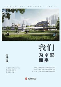 在黑暗中找到光影