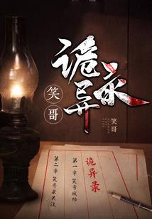 梦具现