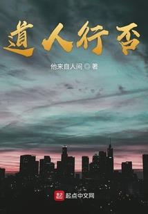幻灵空界