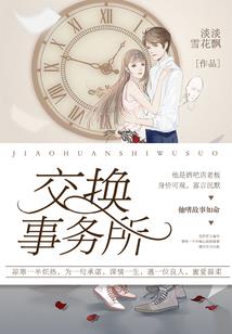最强改造系统