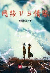 正义毫不手软