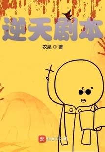 灵异五书