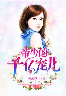 啦啦啦德玛西亚万岁