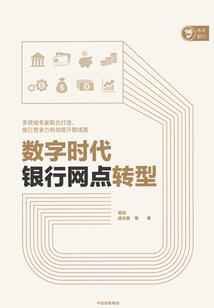 妖孽皇叔痴情帝