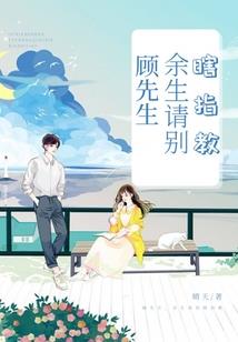 整容有效期
