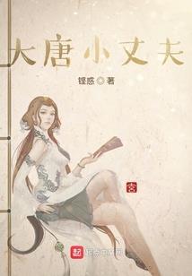 一念主神
