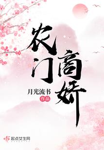 极品废柴王妃很逆天