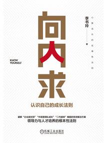 残泪尽